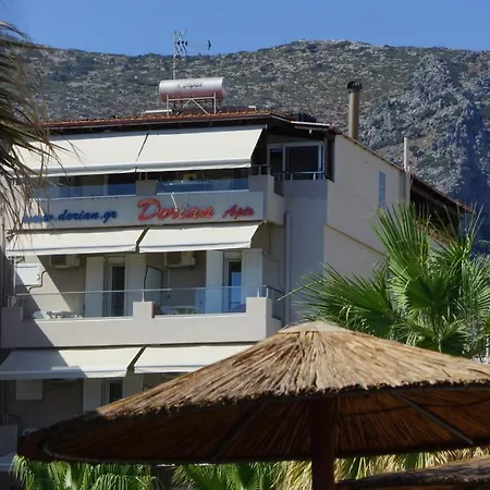Hotell Dorian Boutique 3*