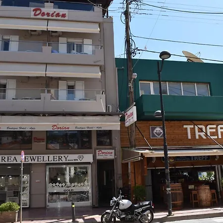 Dorian Boutique 3* Hersonissos (Crete)