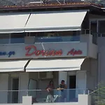 Dorian Boutique Hotel-Apartments